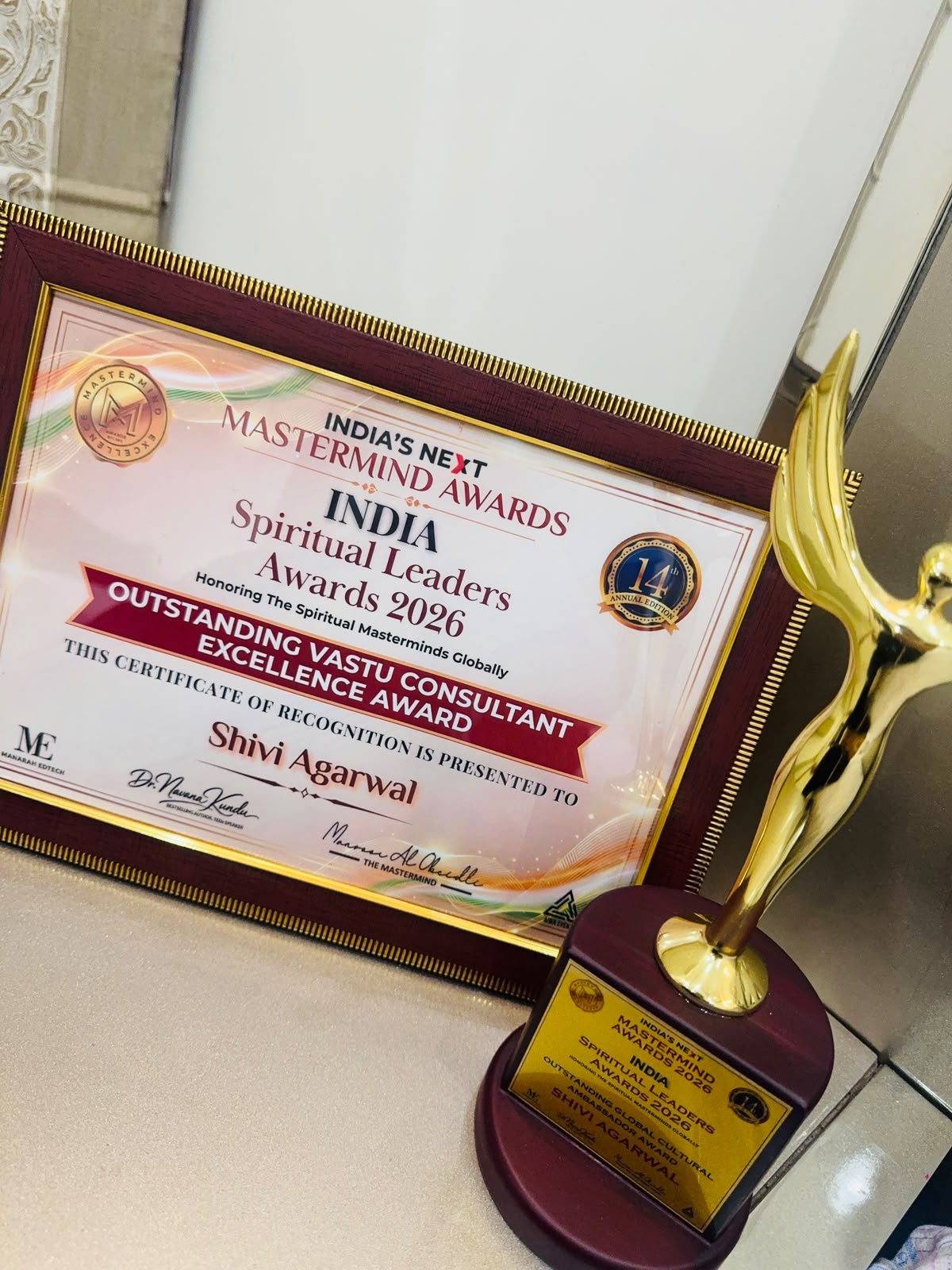 India Spiritual Leaders Awards 2026 trophy presentation
